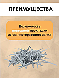 Хомут з дюбелем, стяжка для кріплення та фіксації одиночних проводів та кабелю (FY-0033), фото 8