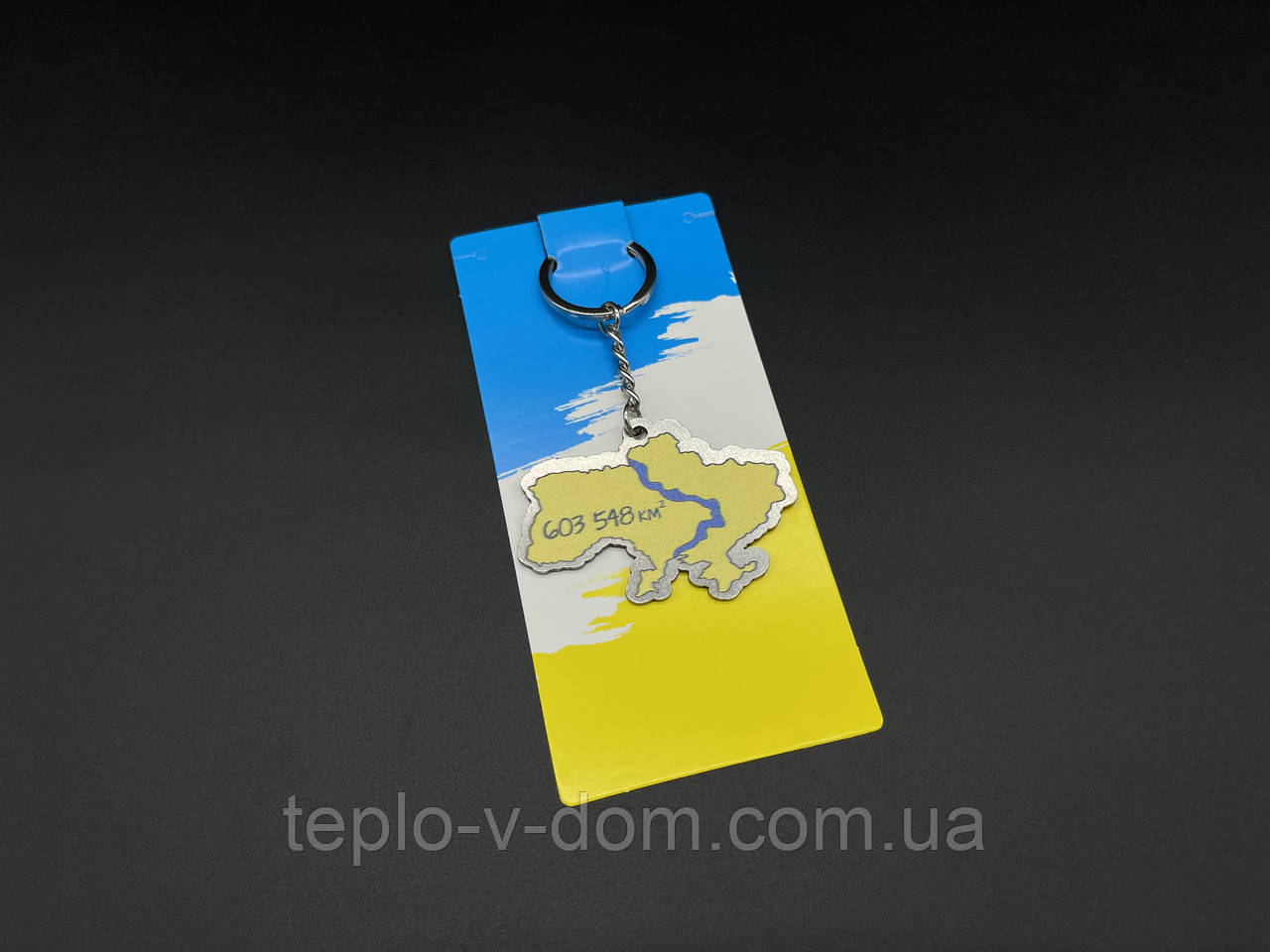 Брелок металевий з УФ-друком. "Карта України" 60х45мм.