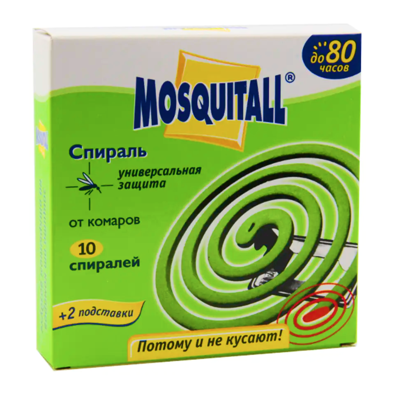 Спіралі від комарів Універсальний захист Mosquitall 10 шт