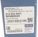 Підшипник задньої маточини ВАЗ 2108-21099, 2110-2112, 2113-2115, Калина Приора, Гранта (2108-3104020) Meyle 214 633 0001, фото 5
