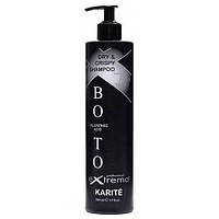 Шампунь для сухих и кудрявых волос Extremo Botox Dry&Crispy Karite Shampoo с маслом карите 500 мл