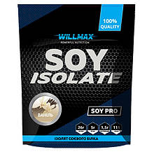 Соєвий протеїн Willmax Soy Isolate 900 g Ваніль