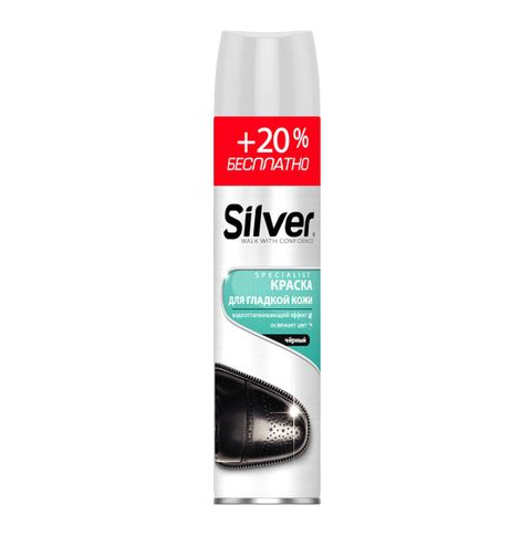 Фарба для гладкої шкіри Silver premium 300 ml чорний