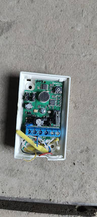 Датчик руху No 231007202, фото 2