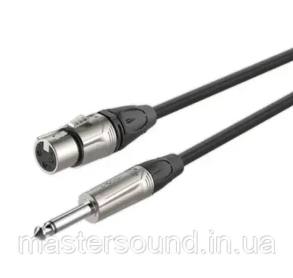 Мікрофонний кабель Roxtone DMXJ210L3