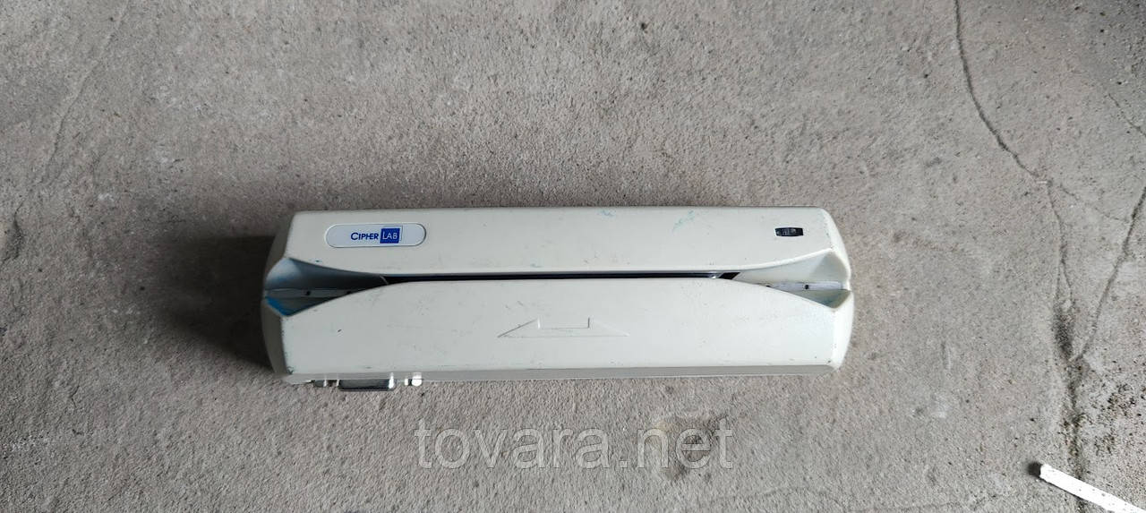 Зчитувач магнітних карт CipherLab No 231007203