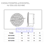 Побутовий витяжний вентилятор осьовий білий стельовий тихий 100 мм Dospel NV 100, фото 3