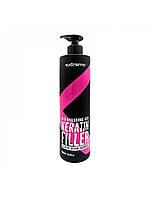 Шампунь для восстановления волос Extremo Keratin Filler Repair Shampoo с кератином 500 мл