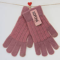 Перчатки женские с сенсорными пальцами шерстяные размер М-L осень-зима розовый
