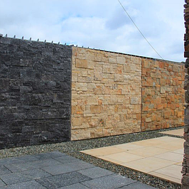 Облицювальний камінь