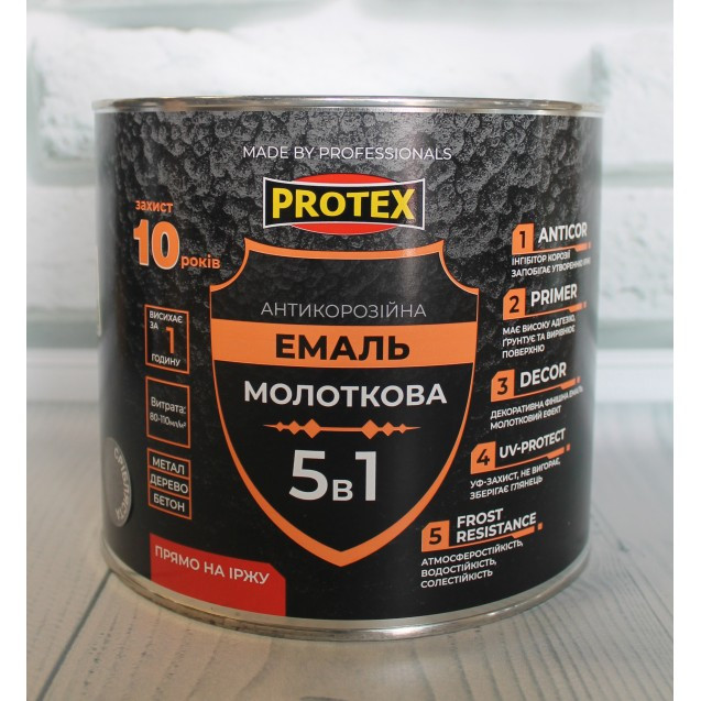 Ємаль молоткова 5 в 1антикор.Hammer Line бронза (1,95 л)