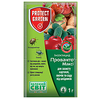 Инсектицид Прованто Макси 1 г Protect garden (Bayer)