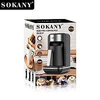 Кофеварка электрическая Sokany SK-0137 550 Вт 250 мл Турка электрическая Электрическая кофеварка для дома