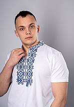 Модна чоловіча вишита футболка "Гетьман" біла з синім, фото 3
