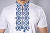 Модна чоловіча вишита футболка "Гетьман" біла з синім, фото 5