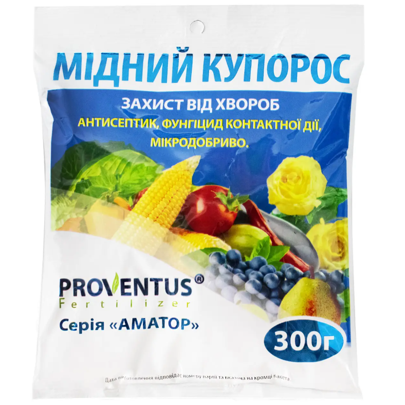 Фунгицид Медный купорос 300 г Proventus (ID#2120488606), цена: 115 ...