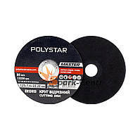 Круг отрезной по металлу Polystar 125x1,6x22,23 для ручных шлифмашин