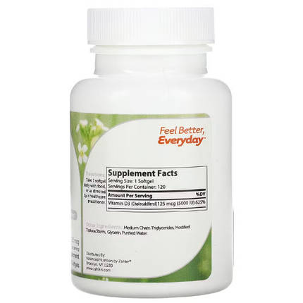Zahler Vitamin D3 125 mcg (5000 IU) 120 Softgels, фото 2
