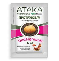 Протравитель Атака Underground 12 мл AgroProtection