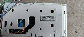 Клавіатура для сигналізації Інтеграл ІнтТел-КЛ/16 No 231007205, фото 3