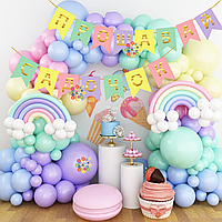 Набор 180 шаров для фотозоны Детский сад Нежность цвета Разноцветный