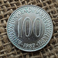 100 динарiв 1987 року. Югославiя