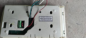 Клавіатура для сигналізації Інтеграл ІнтТел-КЛ/16 No 231007206, фото 3