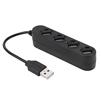 USB Hub высокоскоростной на 4 порта Р-1020