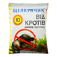 Дымовая шашка от кротов и грызунов, Щелкунчик 10 патронов