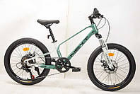 Дитячий спортивний велосипед 20" дюймов Corso «Next» NX-20426 (1) магниевая рама, Shimano Revoshift 7