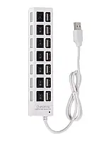 Концентратор USB HUB хаб HI-SPEED 7SW на 7 портов с выключателями White