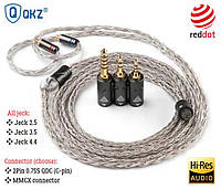 QKZ Q1 MAX (QDC C-pin) - это модульный посеребрённый кабель с сменными Jeck 2.5 / 3.5 / 4.4