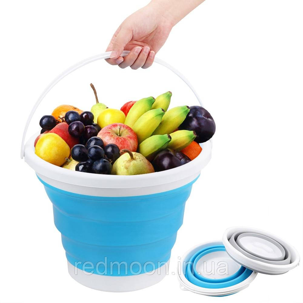 Складне силіконове відро на 10 л з ручкою Collapsible Bucket, Синє / Універсальне туристичне відро