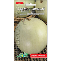 Насіння Кавун Суцільнолистий білокорий 1.5 г середньоранній