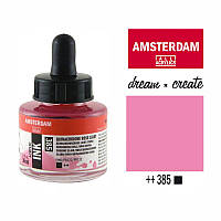 Тушь Royal Talens Amsterdam акриловая 30мл 385 Хінакрідон рожевий світлий