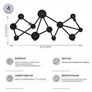 Металева вішалка Dots (чорна), фото 4
