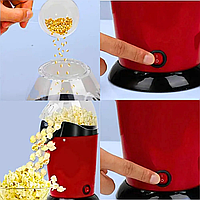 Апарат для приготування попкорну Popcorn Maker Червоний, 1200 Вт