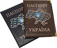 Обложка на документы Tascom паспорт України шкірзам Petek карта (индивидуальная упаковка)
