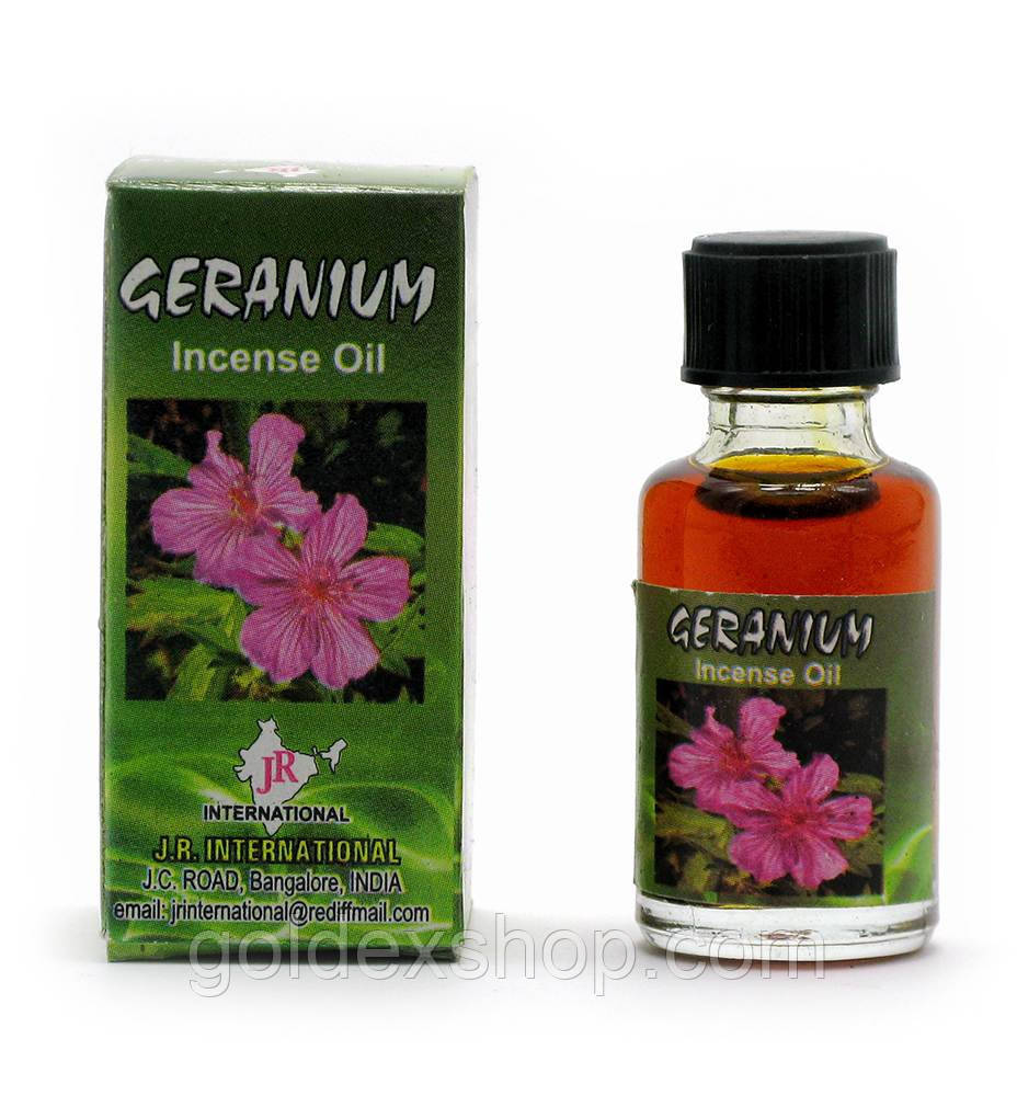 Ароматичне масло "Geranium" (8 мл) (Індія)