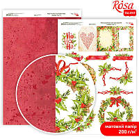 Бумага Rosa Talent А4 с рис 200г/м2 "Holiday Time" 8