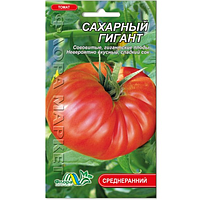 Семена Томат Сахарный гигант красный среднеранний 0.1 г