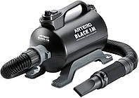 Сушарка фен для собак і кішок Artero 2600Вт