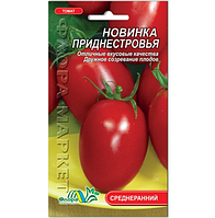 Насіння Томат Новинка Придністров'я червоний середньоранній 0.3 г