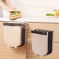 Большое мусорное ведро на дверь Foltable Trash Bin, Контейнер для мусора складной