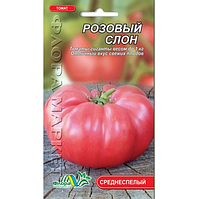 Насіння Томат Рожевий слон середньостиглий 0.1 г