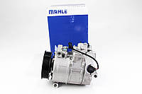 Компрессор кондиционера E60/E61/E63/E64-67 2.5/3.0 04-10, MAHLE (ACP345000S)