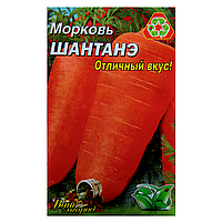 Насіння Морква Шантане середньостигла 10 г великий пакет