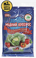 Купорос медный 100 грамм