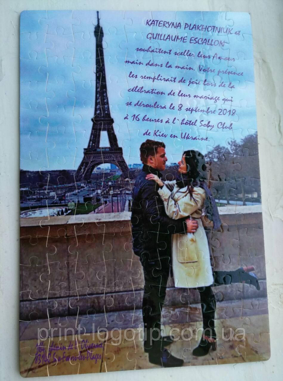 Пазли з фото, друк на пазлах на замовлення, фото 1