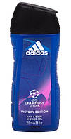 Гель для душу 2 в 1 Adidas Champions League Victory Edition 250мл.